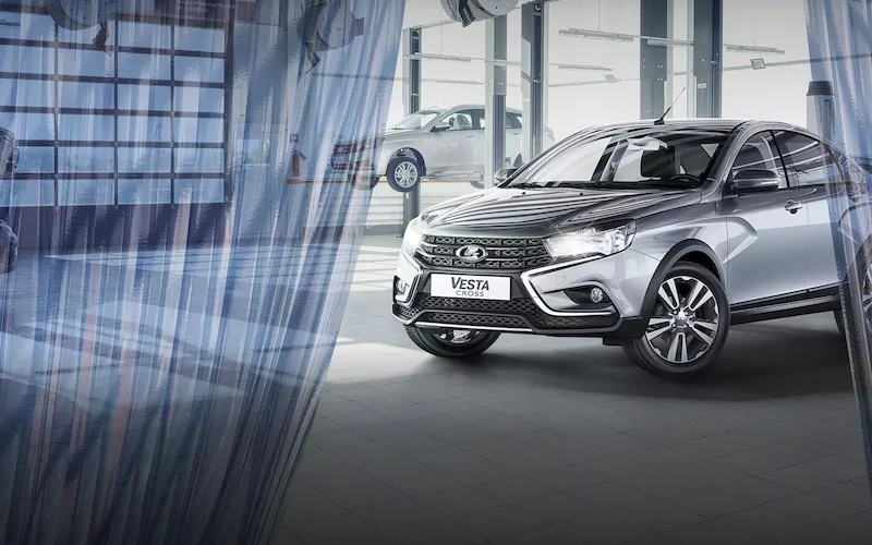 СЕРВИС В РАССРОЧКУ