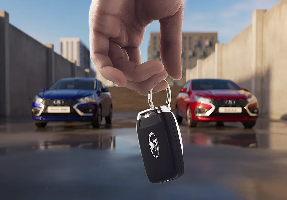 ПРИГЛАСИ ДРУГА