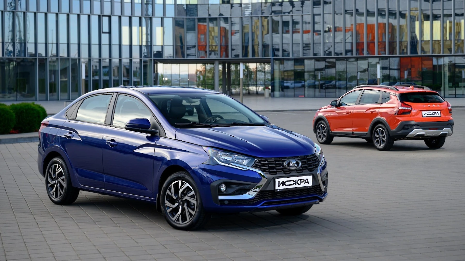 ПРИГЛАСИ ДРУГА В LADA Авто-Белогорье