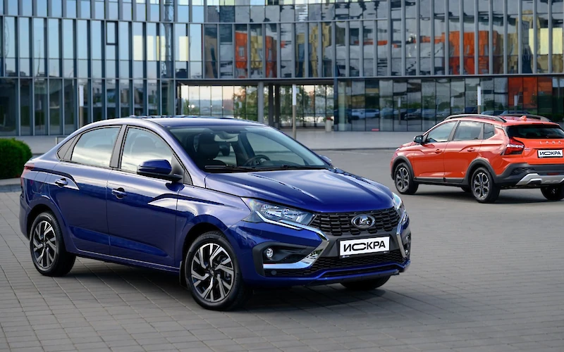 ПРИГЛАСИ ДРУГА В LADA Авто-Белогорье