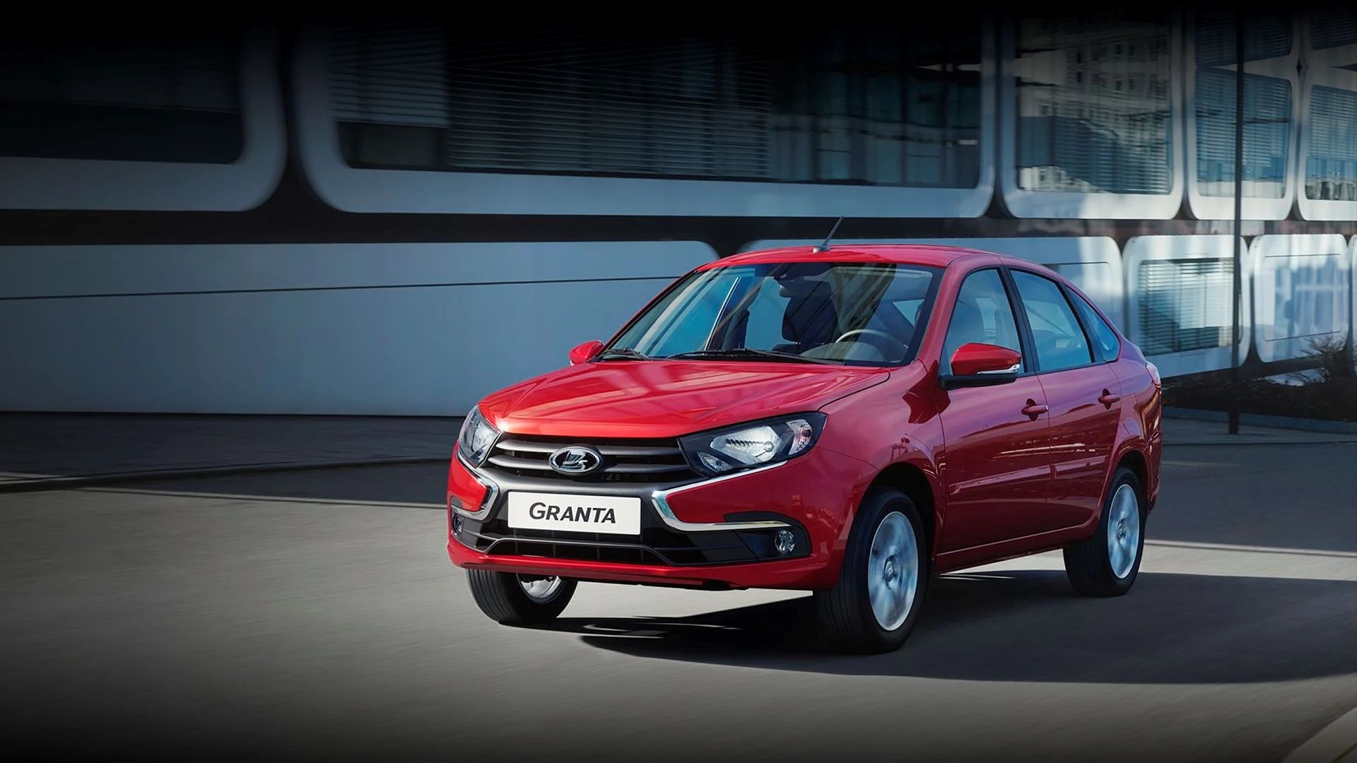 Минус 10% для всех покупателей LADA