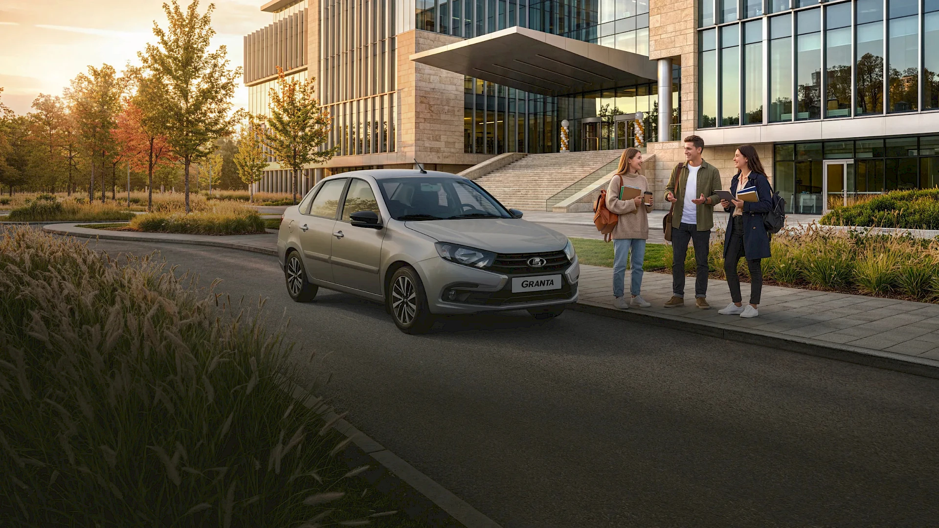 LADA GRANTA ОТ 780 000 РУБ. *