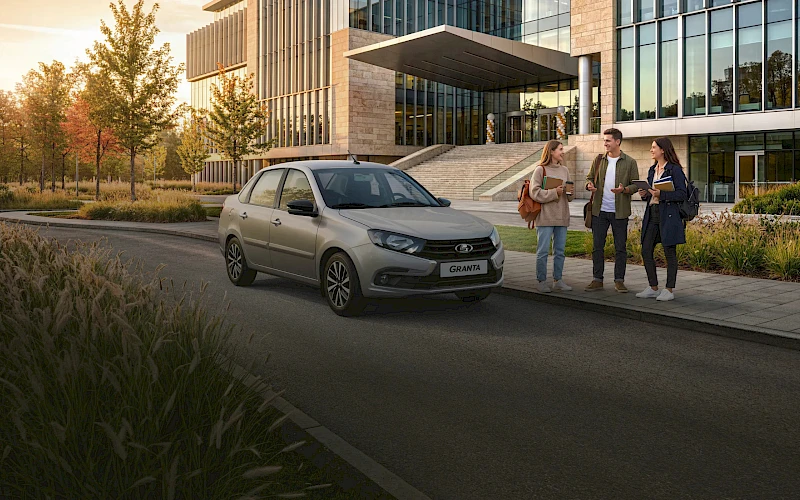 LADA GRANTA ОТ 780 000 РУБ. *