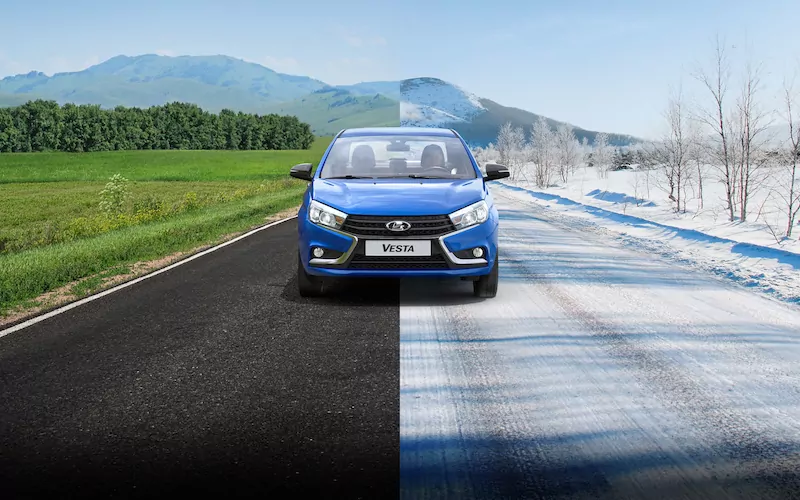 LADA ПОМОЩЬ НА ДОРОГЕ ПЛЮС