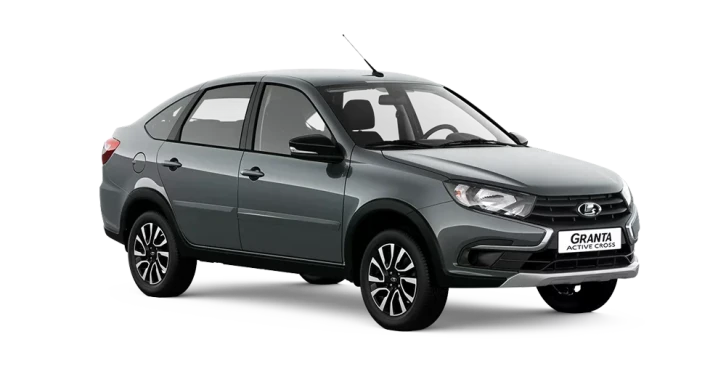 Granta Active Cross [Актив Кросс]